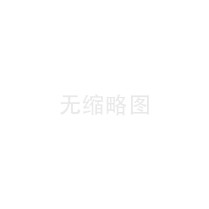 工業(yè)氮?dú)? title=